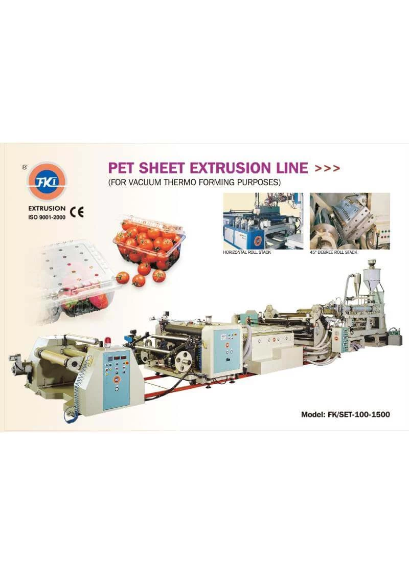 PET 板材製造機