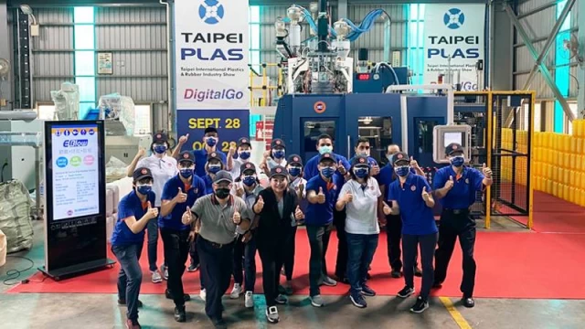 Taipei Plas 2021