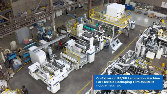 lamination machine lafm