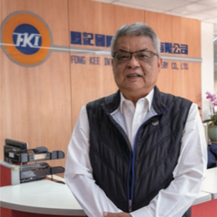  2022 Machinery information magazine-interview