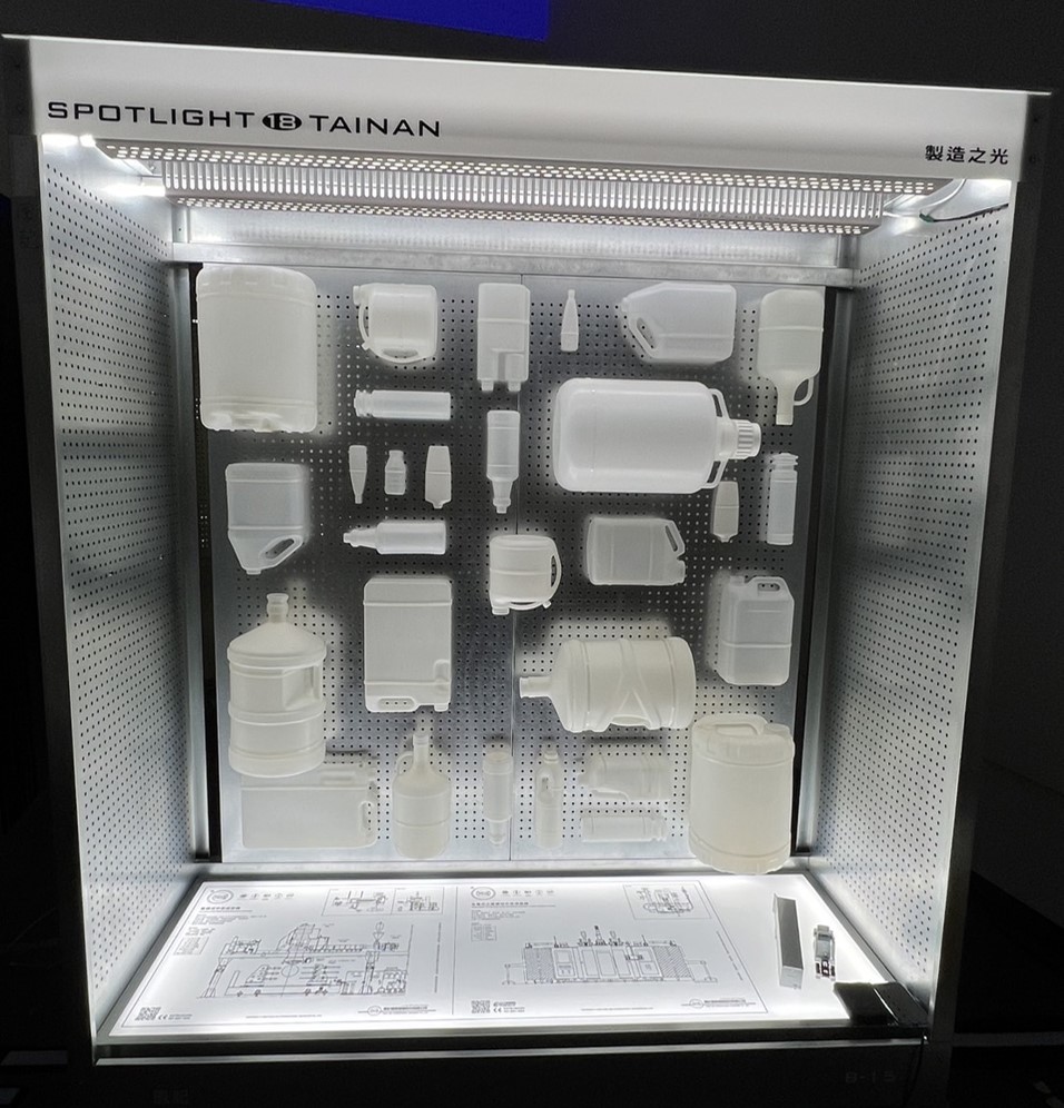 2024 Tainan Design Exhibition