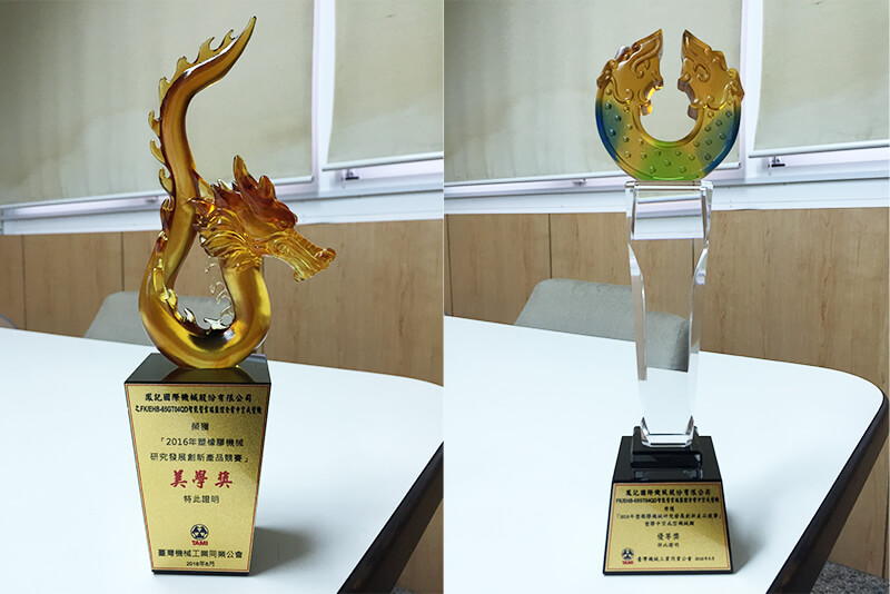 2016 FKI is the biggest winner in TaipeiPlas