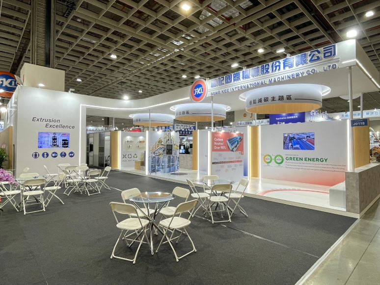 2024台北橡塑膠工業展鳳記攤位